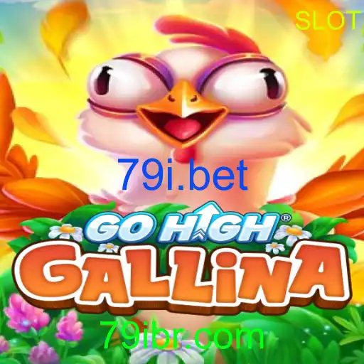 GoHighGallina