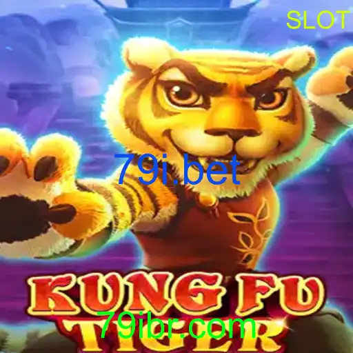 KungFuTiger